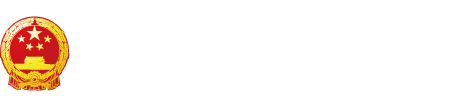 找一找操逼的看看